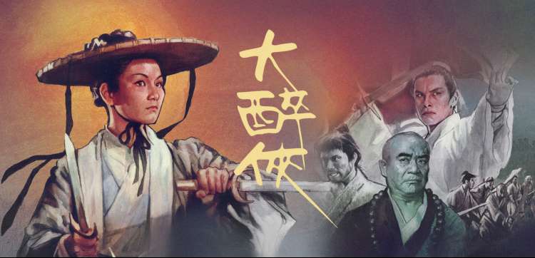 央视频 tv 少儿动漫专区