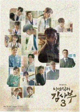 CCTV-1 综合频道央视频 tv 直播画面